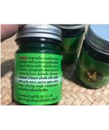 Mae Lili Fennel Herbal Ointment: Traditional Thai Relief, green balm - $13.99