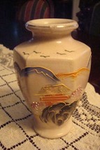 Made in Japan, vase hand decorated,ceramic on ceramic, 6 sides,  6&quot; RARE - $38.60