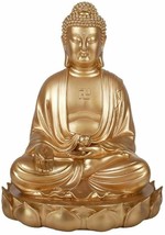 Ebros 16.5&quot;H Eastern Enlightenment Gautama Buddha Gold Finish Resin Figu... - £156.93 GBP