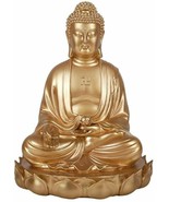Ebros 16.5&quot;H Eastern Enlightenment Gautama Buddha Gold Finish Resin Figu... - $3,731.52 MXN