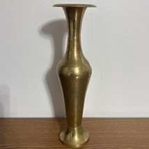 Vintage Solid Brass  Vase 11.5 &quot; Home Decor Etched - $24.49