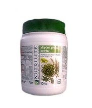 Amway Nutrilite Protein 500G, free shipping worlds - $60.44