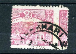 India CharkHari state 1931 Used shifted perf  8323 - £4.74 GBP