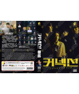 KOREAN DRAMA~Connection(1-14End)English subtitle&amp;All region - $593.22 MXN