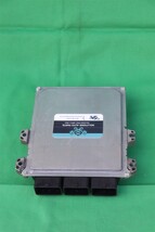 Nissan Infiniti ECU ECM PCM Engine Control Module Computer BED311-000 A2 image 4