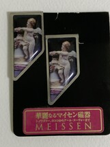 Meissen Ceramic Event Clip Set  - $40.60 CAD