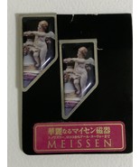 Meissen Ceramic Event Clip Set  - €25,58 EUR