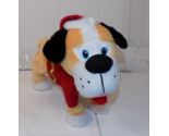Gemmy Plush Animated Christmas Puppy Dog Jingle Bells - $34.28