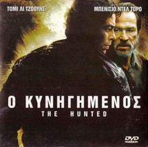 The Hunted Tommy Lee Jones, Benicio Del Toro R2 Dvd - £10.08 GBP