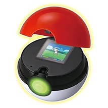 Get the Pokemon! Monster Ball Go - £93.58 GBP