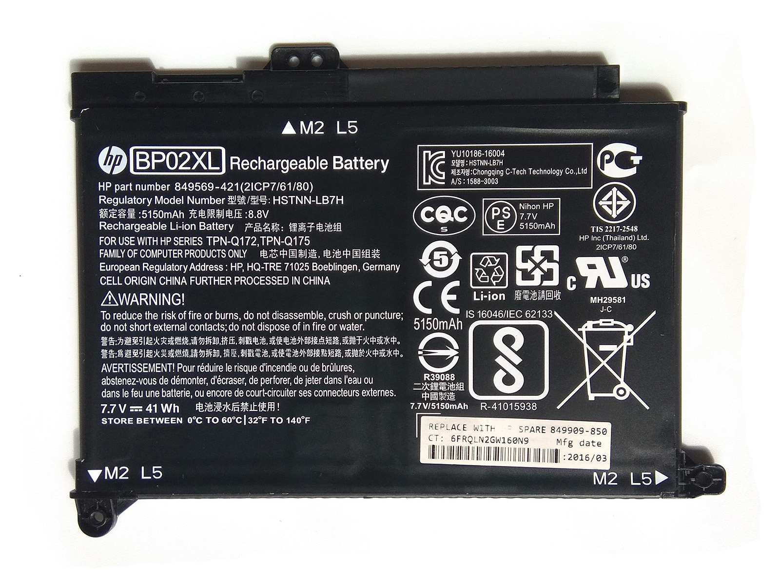 Primary image for 849909-850 BP02XL Battery For HP Pavilion 15-au518tx Y4G44PA 15-au520tx Z4H96PA