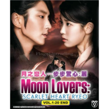 Korean Drama DVD Moon Lovers: Scarlet Heart Ryeo (Vol. 1-20 End) English Sub - £23.70 GBP
