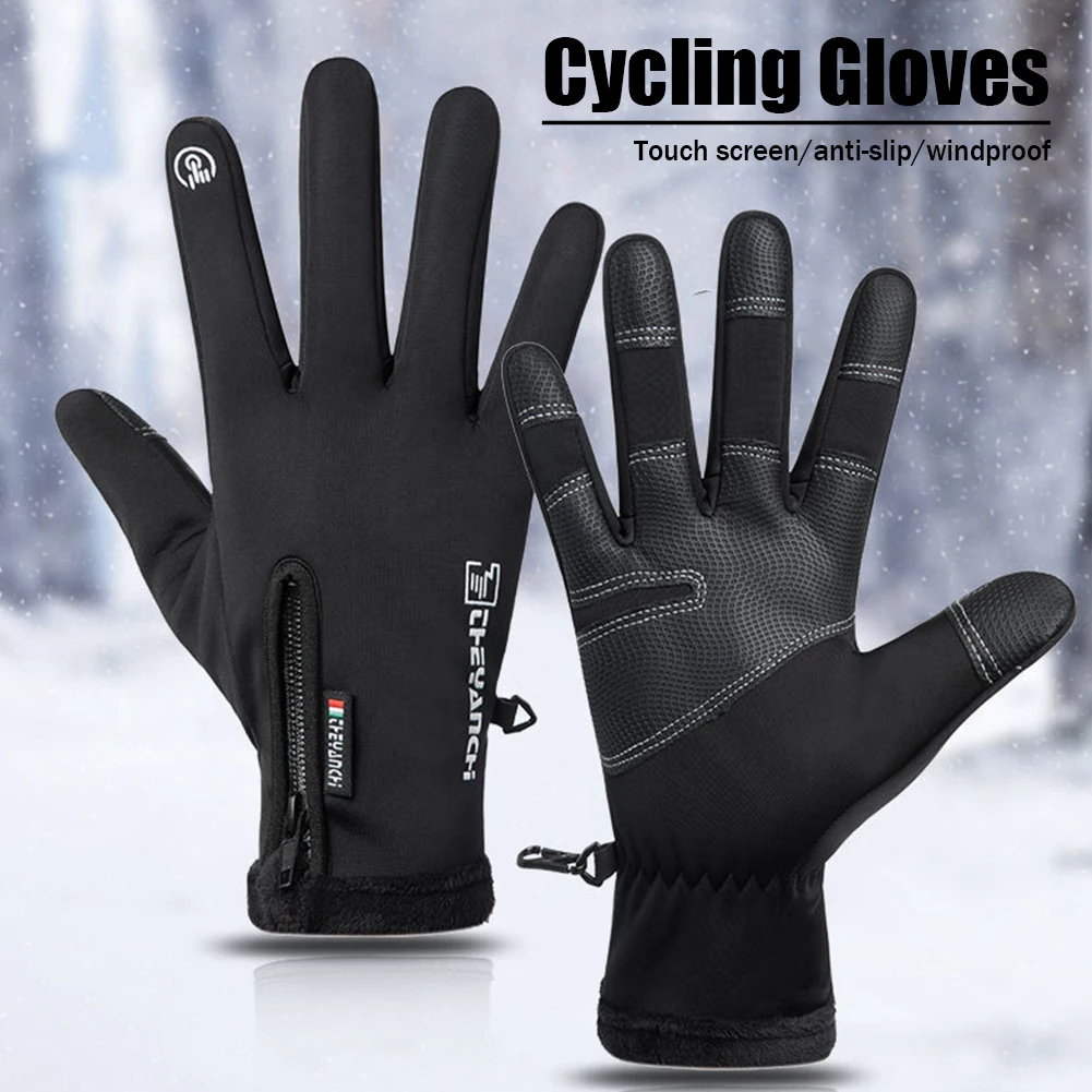 Men Anti-Slip Gloves Waterproof Motorcycle Gloves Thermal Touch Screen Windproof - £11.51 GBP
