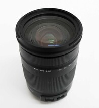 Tamron 18-400mm f/3.5-6.3 Di II VC HLD Lens for Canon image 3