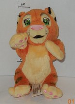 Item image 1