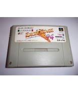 J-League Excite Stage 94 - Nintendo Super Famicom NTSC-J - $5.60