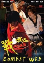 Combat Web - Hong Kong Kung Fu Martial Arts Action Movie Dvd - New Dvd - £17.23 GBP