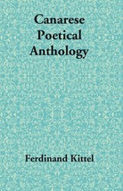 Canarese Poetical Anthology [Hardcover] - £27.81 GBP