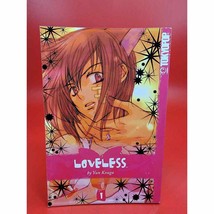 Loveless Vol. 1 Out Of Print 1st Edition Yun Kouga TOKYOPOP Manga Anime ... - $9.83