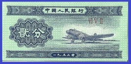 China P861b, 2 Fen, 1953, Douglas DC-3 2 engine prop plane, 2 Roman numeral UNC - £1.13 GBP