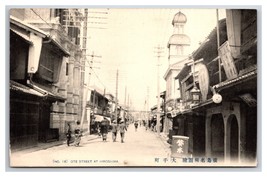 Ote Street View Hiroshima Japan UNP DB Postcard Y20 - £11.76 GBP