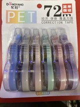 PET Correction Tape 6 pack 72m DY 8230 New In Package - £9.73 GBP