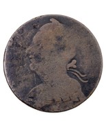 Canada Blacksmith Copper Token Wood 11 About Good AG Condition - $136.15 CAD