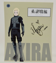 Morgan Laure in Tokyo Ghoul Signed Photo 8 x 10 COA - £35.48 GBP