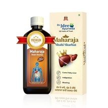 Maharaja Shahi Sharbat (500ml) | Healthy Liver Syrup | Liver Detox - £61.78 GBP