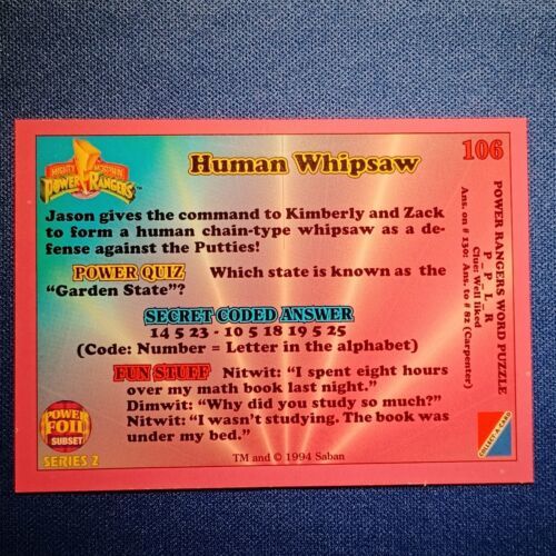 1994 Mighty Morphin POWER RANGERS SERIES TWO #106 HUMAN WHIPSAW - $4.99