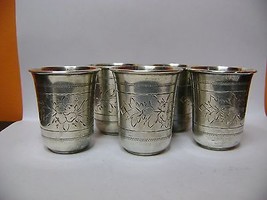 5 Small old vases of russian silver - £259.59 GBP