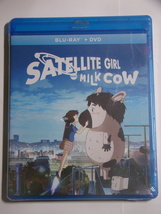 Satellite Girl And Milk Cow - BLU-RAY + Dvd (New) - £15.63 GBP