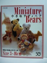 Teddy Bear Book 1995 Miniature Bears Japanese Handmade Craft Book Japan - £54.24 GBP