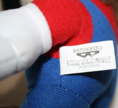 Item image 11