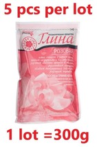 Cosmetic clay pink, 300 g - £11.50 GBP