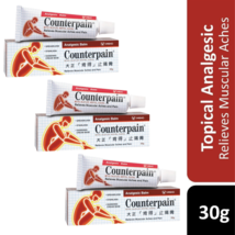 3x Balm Counterpain Analgesic Warm Cream Relief Muscular Pain Aches - $20.75