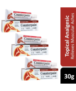 3x Balm Counterpain Analgesic Warm Cream Relief Muscular Pain Aches - €17,87 EUR