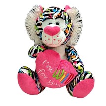 Colorful Striped Tiger Plush Wild for You Stuffed Animal 2014 Kids of America - £9.86 GBP