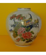 Collectible Vase-Japanese Satsuma Porcelain W/Floral Motif and Peacock-S... - $31.50