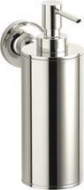 Kohler 14380-SN Purist Soap/Lotion Dispenser - Vibrant Polished Nickel - £86.12 GBP