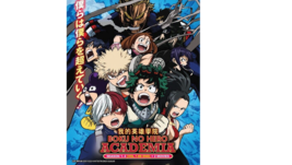 DVD Anime My Hero Academia Full Series Season 1+2+3+4 (1-88)+2 Movie English Dub - £40.09 GBP