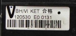 Item image 7
