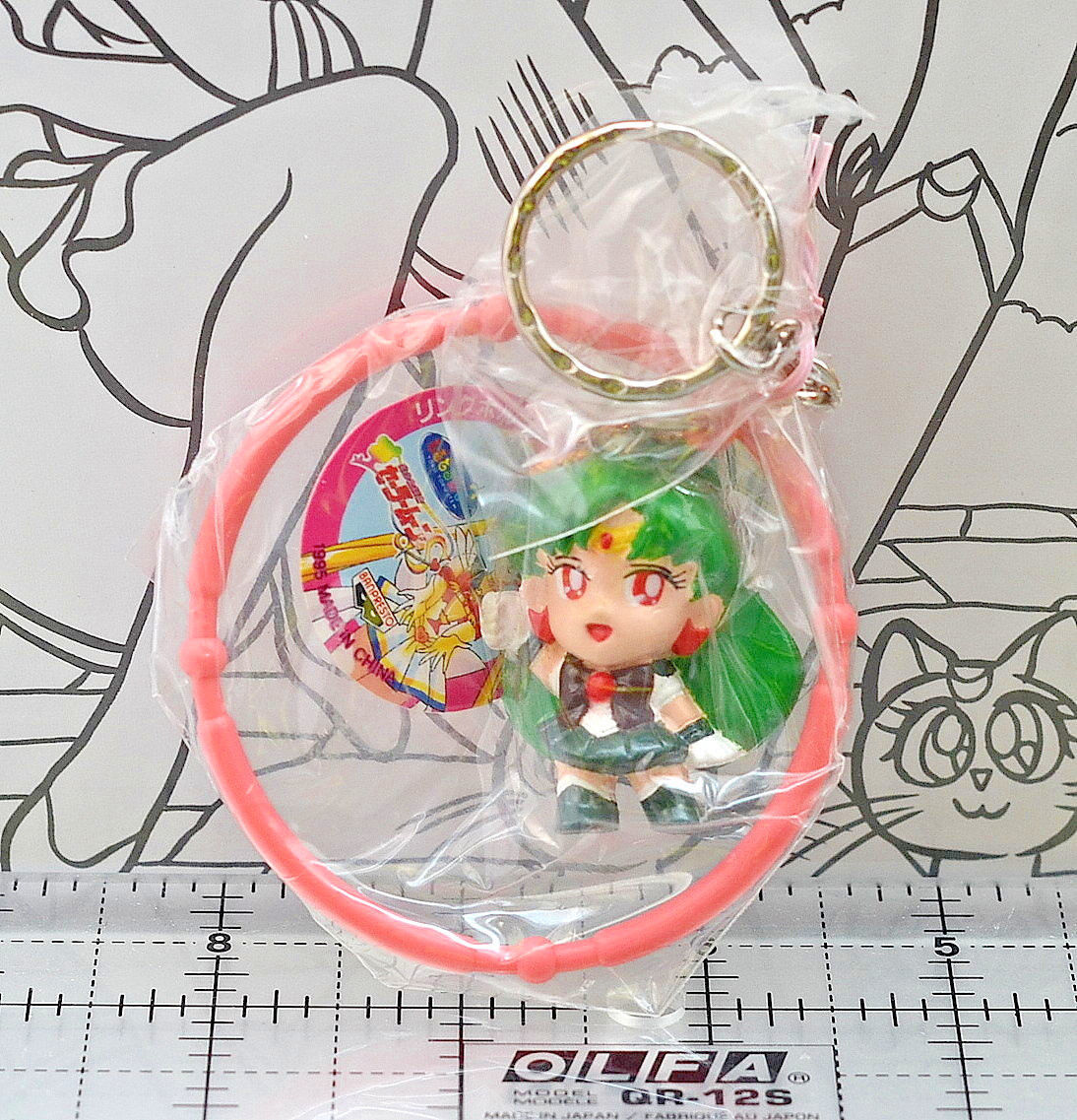 Sailor Pluto key chain keychain ring Japanese Sailor Moon S Banpresto Japan 1995 - $19.79