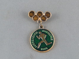 Moscow 1980 Event Pin - Modern Pentathlon Running Event - Medallion Pin  - $15.00