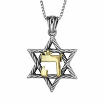 Ciondolo Magen Stella di David W / Chai Hai חי Amuleto in argento 9K color... - $183.97