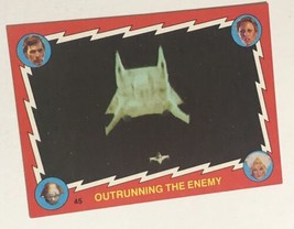 Buck Rogers In The 25th Century Trading Card 1979 #45 Gil Gerard Erin Gray - £1.57 GBP