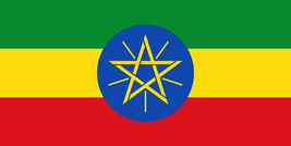 Ethiopia Flag - 3x5 Ft - £15.68 GBP