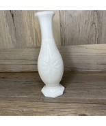 Vintage MILK GLASS BUD VASE STARBURST PRESSED  7&quot; - $4.87