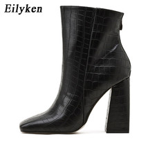 High Quality   Leather  Women Winter Ankle Boots New Square Toe Zipper Female Th - £45.32 GBP