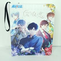 Light And Night Trading Card Binder Witness Battle Against All Destiny 9... - €43,64 EUR